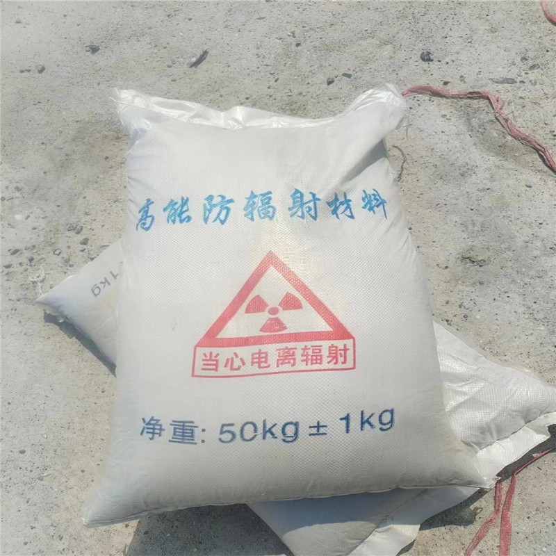 天津重晶石提纯硫酸钡