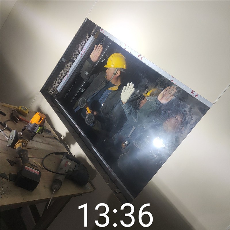 天津铅玻璃